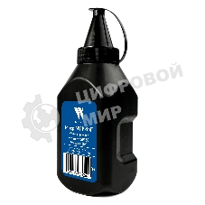 Тонер NVPrint для Ricoh SP150 Premium (100г) для Ricoh Aficio SP100/111/150/200/201/311 совместимый