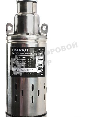 Насос садовый скважинный Patriot SP 2250 S 400Вт 1500л/час