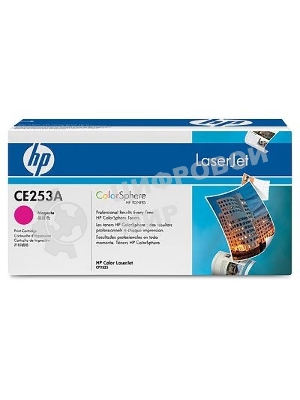 Картридж лазерный HP CE253A пурпурный CLJ CM3530/CP3525 (7000 стр.)