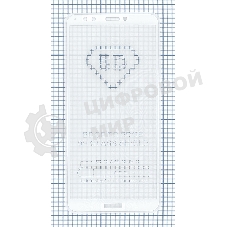 Защитное стекло 