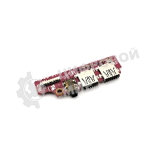 Допплата для Asus GX531GV