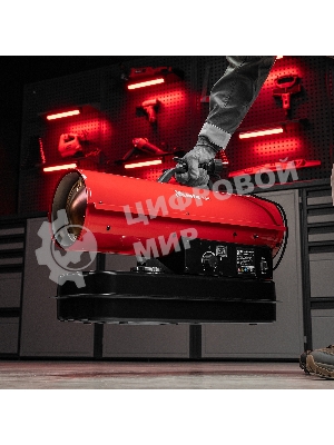 Дизельная тепловая пушка MTX DHB-10i, 10 кВт, 400 м3/ч, прямой нагрев, термостат