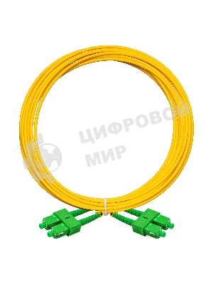 Патч-корд волоконно-оптический ExeGate FC-D-9-SC/APC-SC/APC-5M-LSZH (Шнур ВО SM 9/125 (OS2/G.652.D), SC/APC-SC/APC, Duplex, LSZH, 5м)