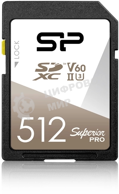 Флеш карта SD 512Gb Silicon Power SDXC Class 10 UHS-II U3 V60 280/170 MB/s