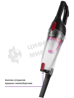Вертикальный ылесос Kitfort KT-597-1 600Вт черный/красный