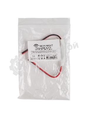 Мини диммер радио LED 72/144 W, 3 кнопки,12 V/24 V