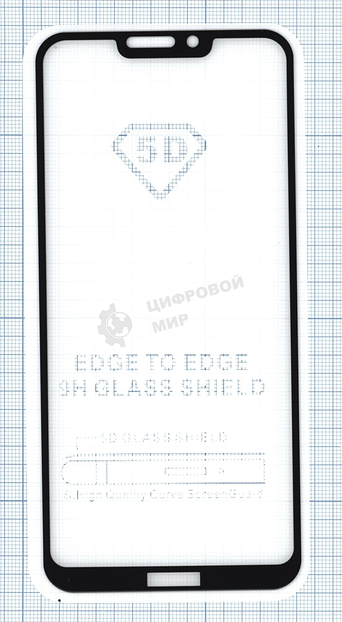 Защитное стекло 