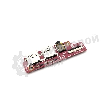 Допплата для Asus GX531GV