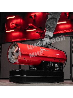 Дизельная тепловая пушка MTX DHB-10i, 10 кВт, 400 м3/ч, прямой нагрев, термостат