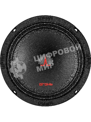 Колонки автомобильные URAL Огонь ОГ-165, 16.5 см (6 1/2 дюйм.), 2 шт