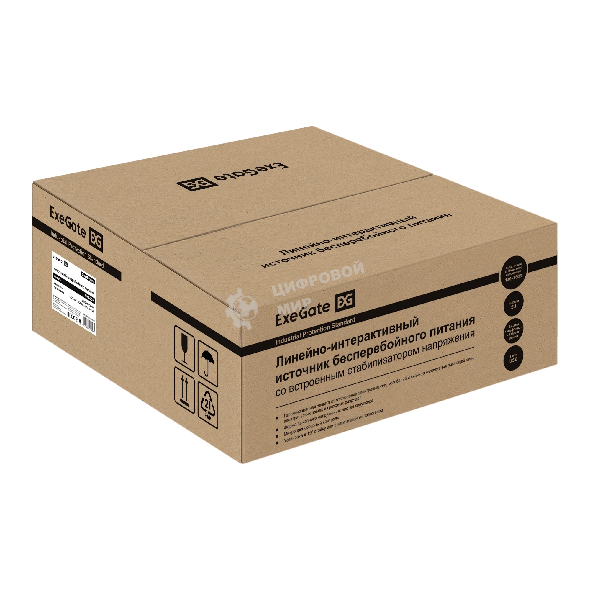 Источник бесперебойного питания Pure Sine Wave ExeGate SinePower UHB-3000.LCD.AVR.8C13.RJ.USB.BC.2U (3000VA/2400W, LCD, AVR, 8*C13, RJ45/11,Источник бесперебойного питания USB, батарея 12V 9Ah - 4шт, Rackmount 2U/Tower, возможность подключения до 2 внешних батарейных блоков 48В (поставляются отдельно),