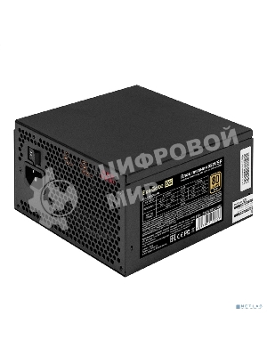 Блок питания 850W ExeGate 80 PLUS® GOLD 850VSP FС (ATX3.0, APFC, КПД 90% (80 PLUS Gold), 120мм fan, 24pin, 2x(4+4)pin, PCIE5.0/12VHPWR, 4xPCI-E, 6xSATA, 3xIDE, 1xFDD, Full Cable Management, black, Color box)