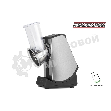 Мультирезка CASO CR4