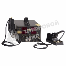 Паяльная станция Rexant, 3 в 1: паяльник+термофен+источник питания, 100-480 °С