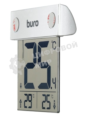 Термометр Buro P-6041 серебристый