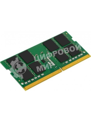 Оперативная память Kingston ValueRAM, DDR4, 32GB (1x32GB), 3200MHz, CL22, SO-DIMM