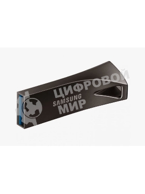 Флешка USB 64Gb USB Drive USB 3.1 Samsung BAR Plus (up to 200Mb/s) (MUF-64BE4/APC)