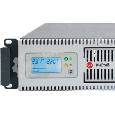 Стабилизатор напряжения Штиль ИнСтаб IS3500RT 2750Вт 3500ВА серый