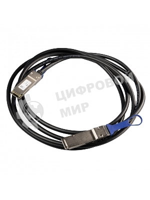 Кабель Mikrotik 100 Gigabit QSFP28 direct attach cable, 3m