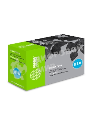 Картридж лазерный Cactus CS-CF281A черный (10500 стр.) для HP LJ Enterprise M630