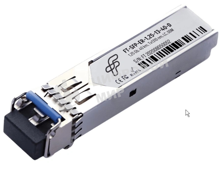 Модуль FiberTrade модуль SFP модуль, 1.25Gb/с, 1310нм, SMF, 40км
