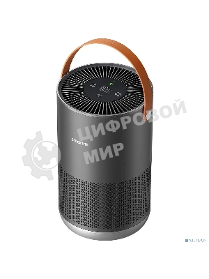Очиститель воздуха Smartmi Air Purifier P1 ZMKQJHQP11 темно-серый, 30 м², HEPA-фильтр, угольный фильтр, управление со смартфона