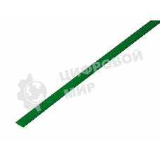 Трубка термоусадочная Rexant 4.0/2.0 1м зел.