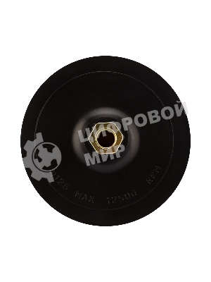 Насадка для дрели и УШМ Kranz с липучкой и адаптером, 125 мм, 5 мм, мягкая