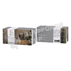 Гирлянда Neon-night 