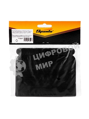 Набор шпателей Sparta японских пластмассовых, 50-75-100-120 мм, 4 шт.