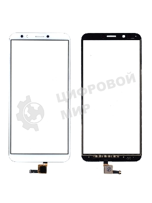 Сенсорное стекло (тачскрин) для Huawei Honor 7C pro, белое