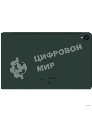 Планшет Digma Pro Pulse 10.4