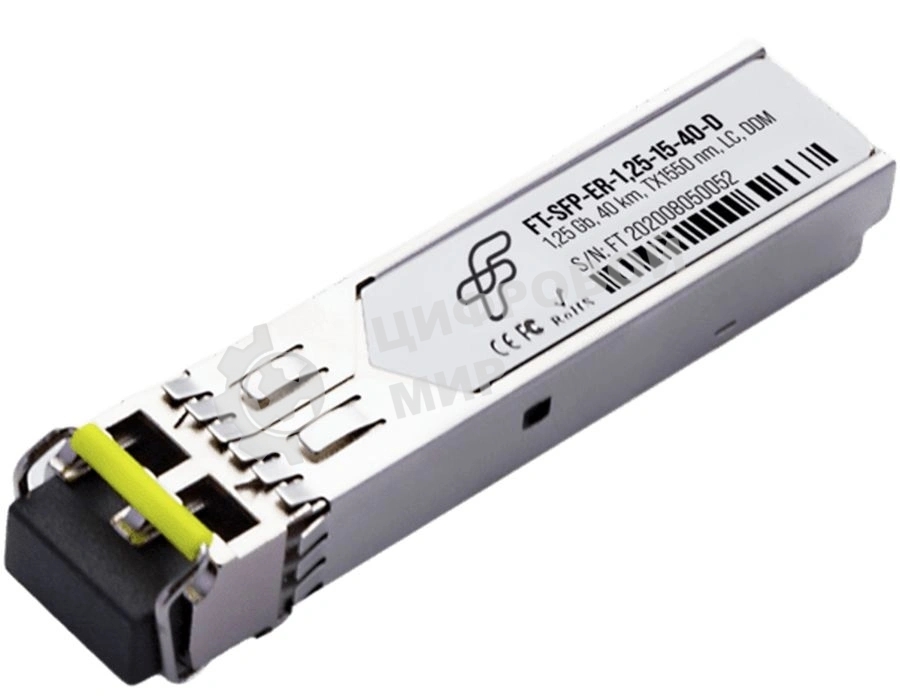 Модуль FiberTrade модуль SFP модуль, 1.25Gb/с, 1550нм, SMF, 40км