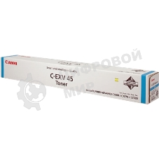 Картридж лазерный Canon C-EXV45 C для iR ADV C7260i/C7270i/C7280i . Голубой.