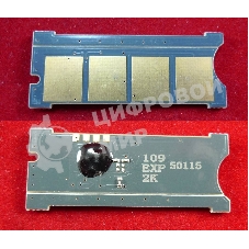 Чип Samsung SCX-4300/4310/4315 (MLT-D109) 2K (ELP, Китай)