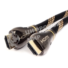 Кабель Cablexpert HDMI CCP-HDMI8К-2.5M, 19M/19M, v2.1, 8К, медь, позол.разъемы, экран, оплетка, 2.5м, черный, пакет
