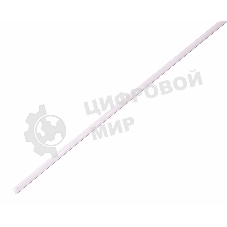 Трубка термоусадочная Rexant 2.0/1.0 1м белый