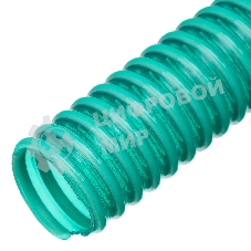 Шланг спиральный Сибртех армированный напорно-всасывающий, Ф-32 мм, 10 атм., 15 метров
