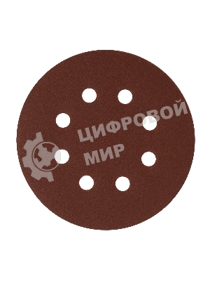 Круг абразивный Сибртех на ворсовой подложке под 