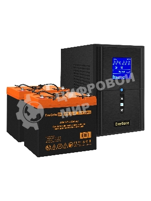 Комплект источника бесперебойного питания Exegate EX295988RUS + батарея 55Aч EX285652RUS 2шт (инвертор, синус, для котла) ExeGate SineTower SZ-1500.LCD.AVR.2SH.1C13.USB <1500VA/1200W, чистый синусоида, LCD дисплей, AVR, 2*Schuko+1*C13, USB, линейно-интерактивный, черный> + батарея ExeGate HRL 12-55 (12В, 55А·ч) 2шт