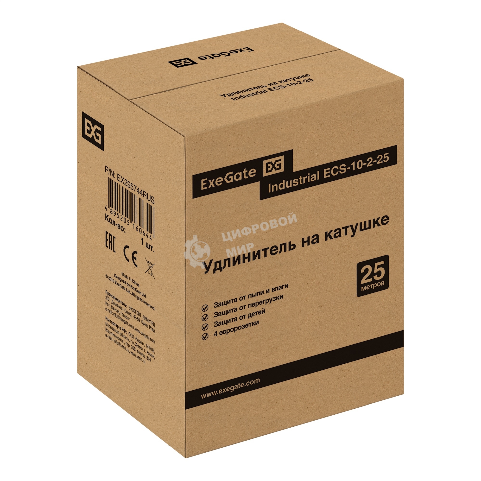 Удлинитель на катушке ExeGate industrial ECS-10-2-25 (4 евророзетки, IP20, 25 м, защита от детей, защита от перегрузки, 2х1,0 мм2, 10А/2.3 кВт)