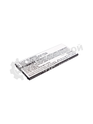 Аккумулятор CameronSino CS-SMA510SL EB-BA510ABE для Samsung Galaxy A5 (2016) SM-A5103.85V, 2000mAh, 7.70Wh