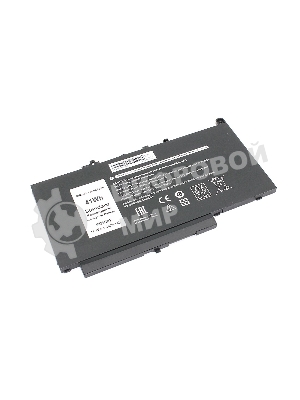 Аккумуляторная батарея для ноутбука Dell Latitude E7470 11.4V 3600mAh OEM