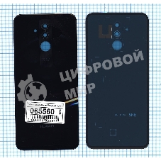 Задняя крышка для Huawei Mate 20 Lite черный