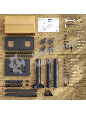 Стойка для телевизора ONKRON TS1137 черный 23
