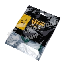 Кабель USB2.0 Cablexpert CC-USB2S-AMCM-1M-GN AM/Type-C, 3А, 18Вт, QC3.0, силиконовый, медь, 1м, зеленый, пакет