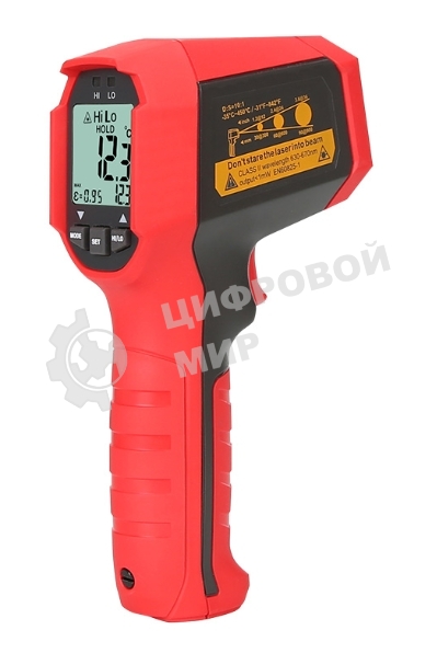 Инфракрасный термометр UNI-T UT309A