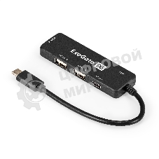 USB-концентратор 4-в-1 ExeGate DUB-211C (кабель-адаптер USB3.0 Type-C --> 2xUSB2.0, 1xUSB3.0 (5Gb/s), Type-C DATA (480MB/s), Plug&Play, черный)