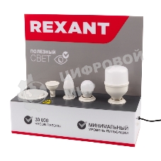 Демо-тестер Rexant для проверки ламп с цоколями E27, E27, E14, GU5.3, GX53