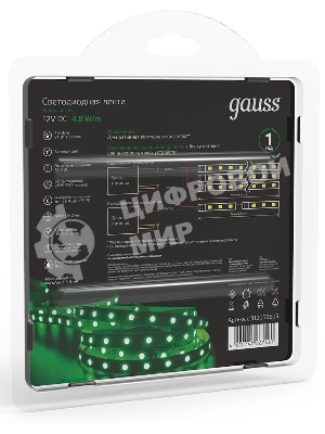 Лента светодиодная GAUSS 312000605 LED 2835/60-SMD 4.8W 12V DC зеленый блистер 5м